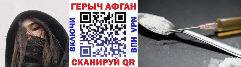где купить   Брюховецкая  ГЕРОИН гречка 