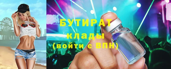 мдпв Беломорск