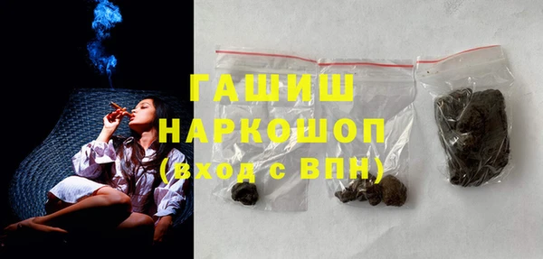 a pvp Богородск