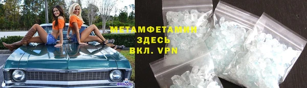 герыч Богданович