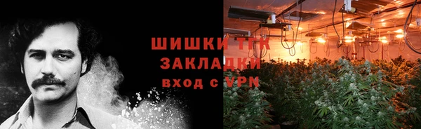 a pvp Богородск