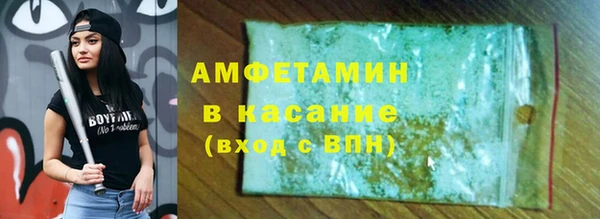 a pvp Богородск