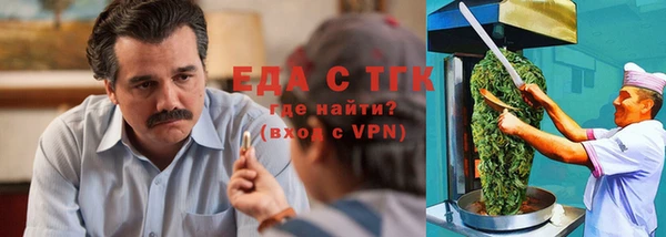 a pvp Богородск