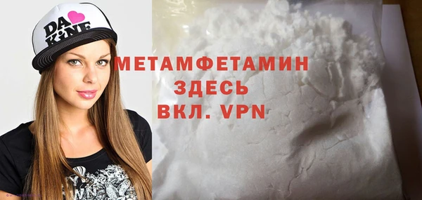 герыч Богданович