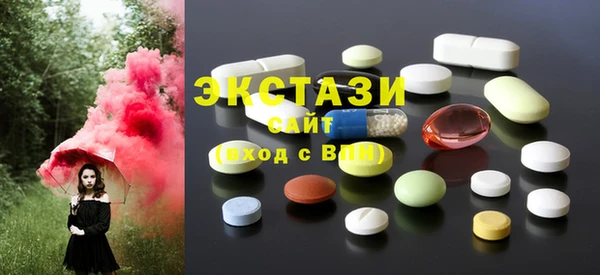 apvp Верхний Тагил