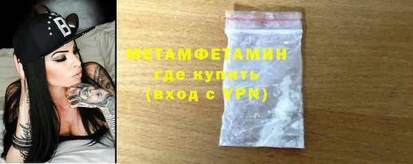 каннабис Верхнеуральск
