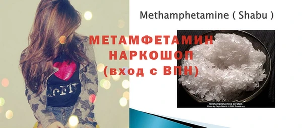каннабис Верхнеуральск