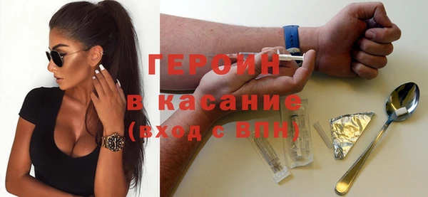 a pvp Богородск