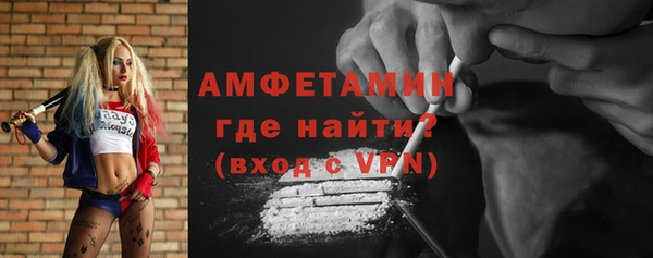 герыч Богданович