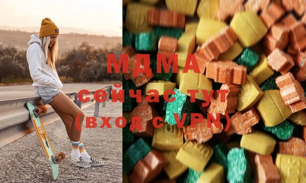 a pvp Богородск