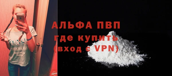 герыч Богданович