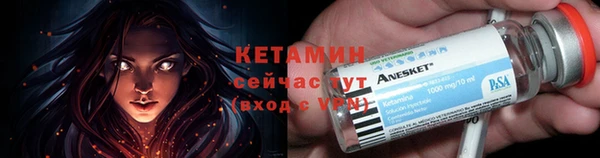 каннабис Верхнеуральск