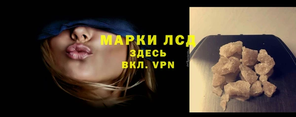 каннабис Верхнеуральск