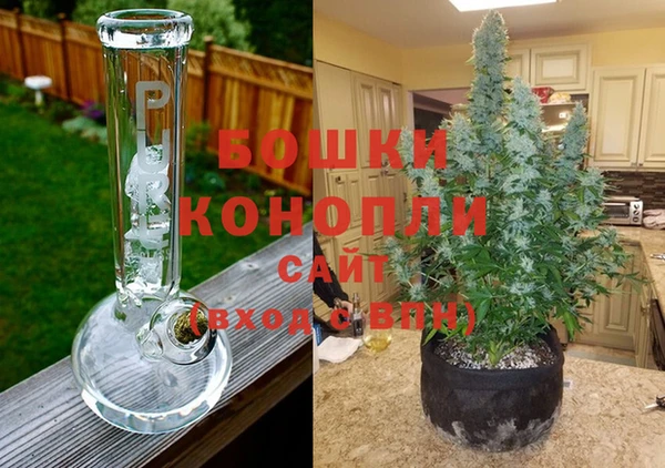 мефедрон Богородицк