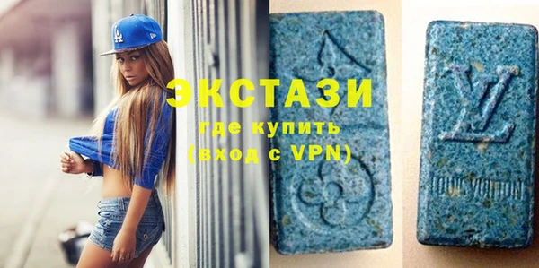 герыч Богданович