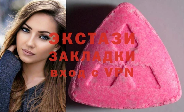 a pvp Богородск