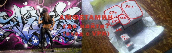 герыч Богданович