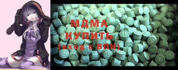 спайс Верея