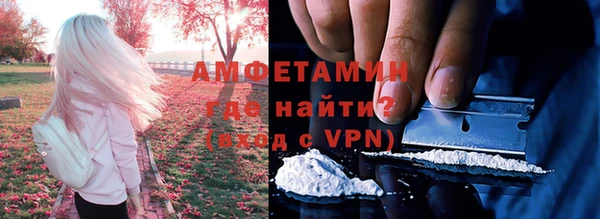 apvp Верхний Тагил