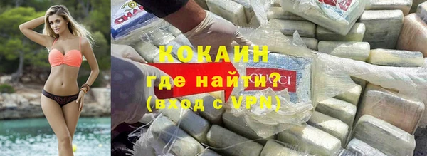 герыч Богданович