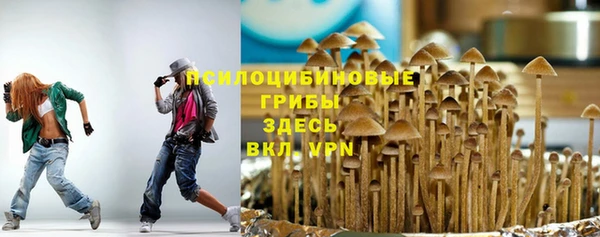 каннабис Верхнеуральск