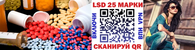 mega tor  где купить наркоту  сайты даркнета формула  LSD-25 экстази кислота  Брюховецкая 